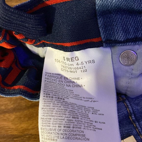 Boys bundle - Picture 2 of 12